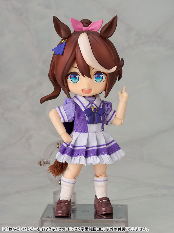 Nendoroid Doll Outfit Set: Tracen Academy Uniform (Summer / Winter)