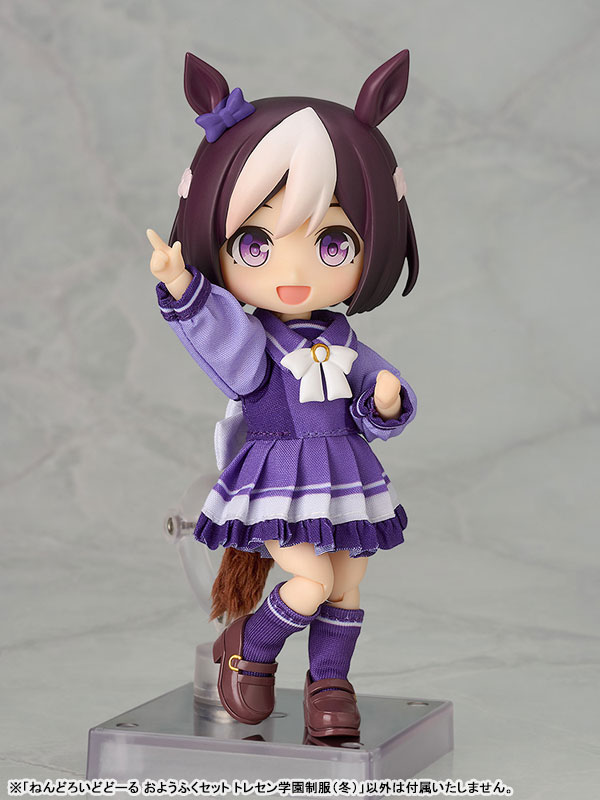Nendoroid Doll Outfit Set: Tracen Academy Uniform (Summer / Winter)