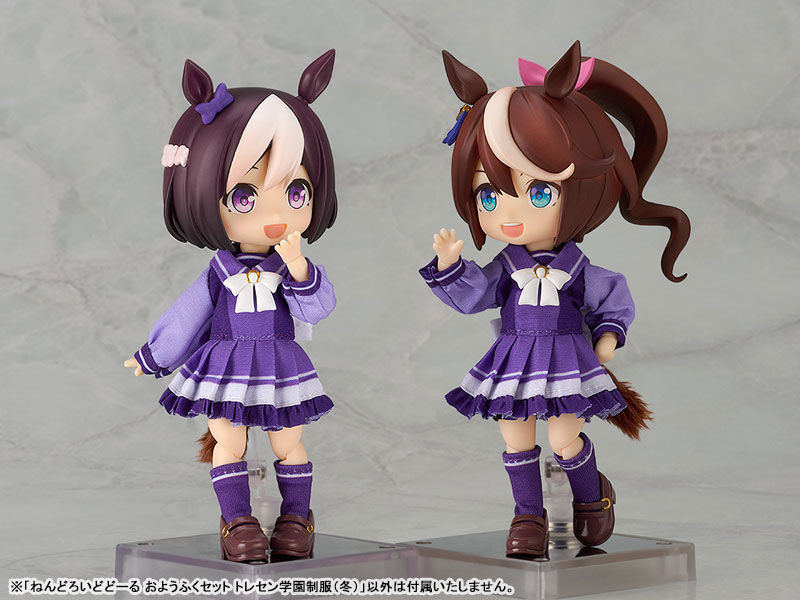 Nendoroid Doll Outfit Set: Tracen Academy Uniform (Summer / Winter)