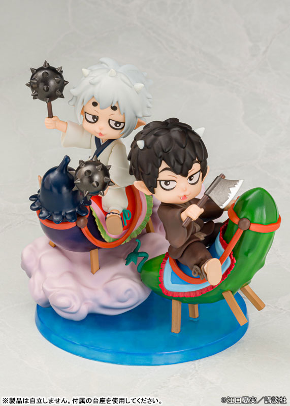 Hozuki no Reitetsu Hako to Niwa Karauri & Nasubi