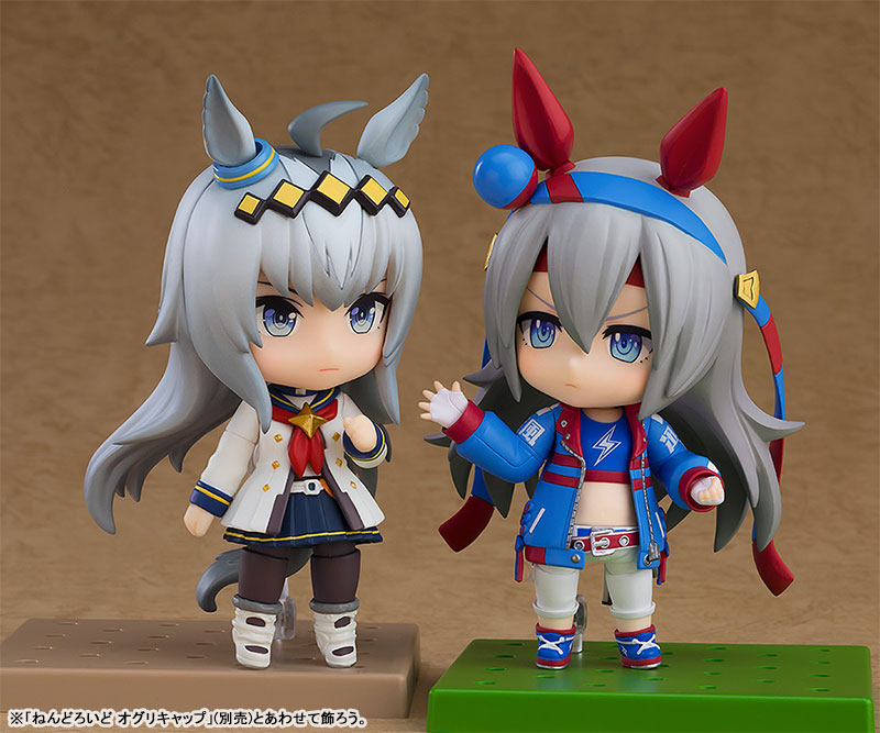 Nendoroid Umamusume Pretty Derby Tamamo Cross