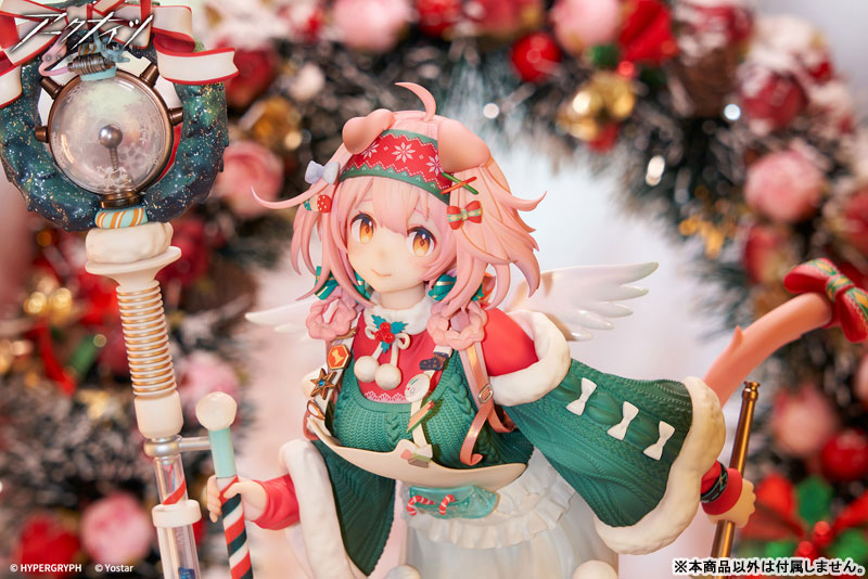 Arknights Goldenglow Maiden For The Bright Night VER. 1/7