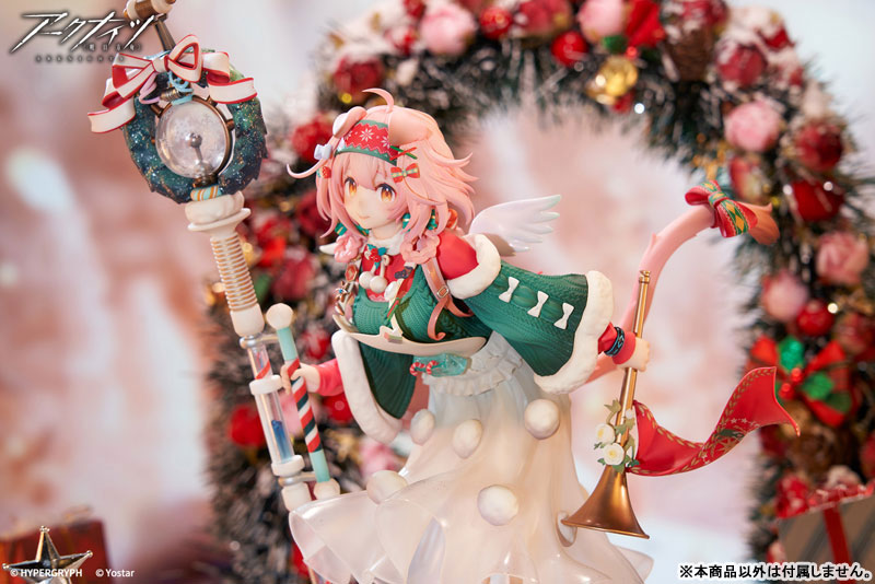 Arknights Goldenglow Maiden For The Bright Night VER. 1/7