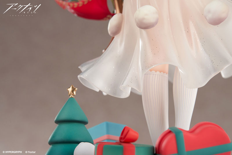 Arknights Goldenglow Maiden For The Bright Night VER. 1/7