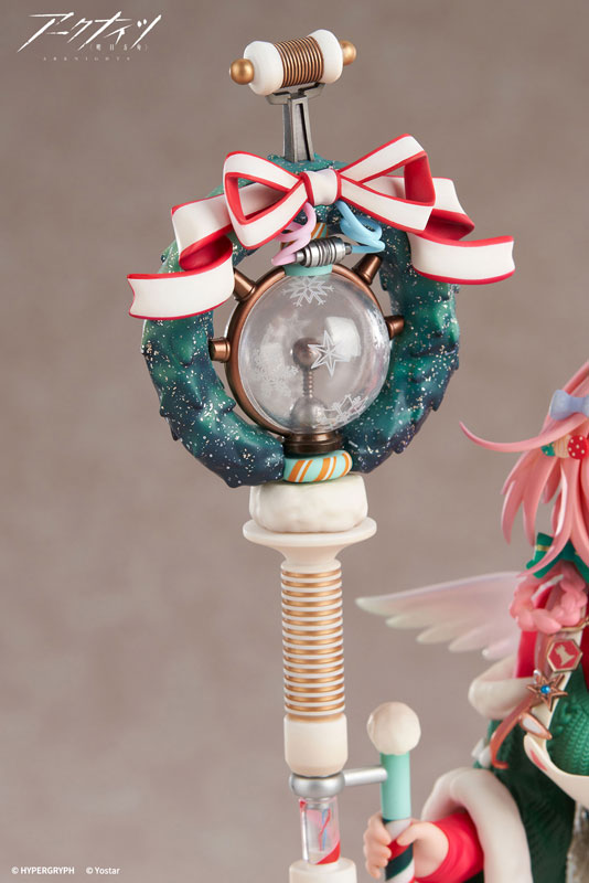 Arknights Goldenglow Maiden For The Bright Night VER. 1/7