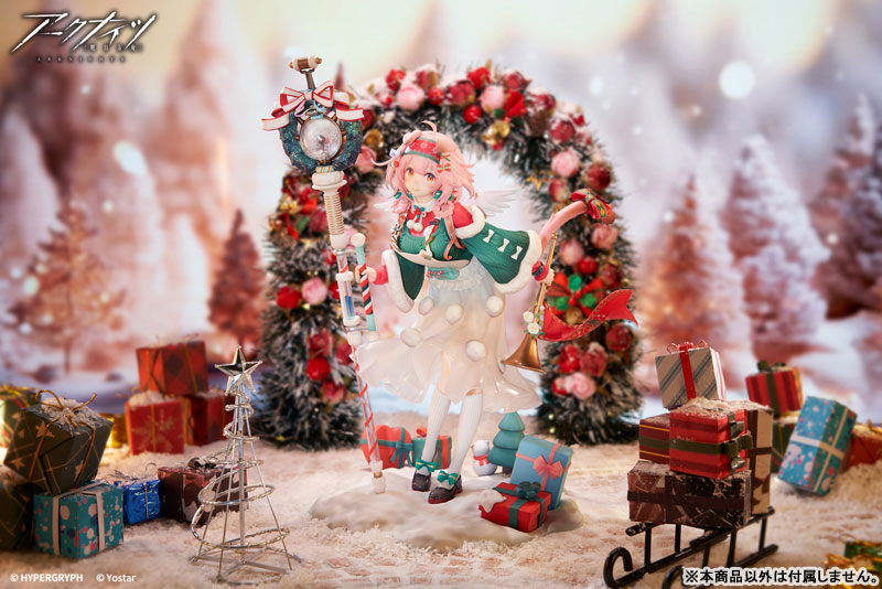 Arknights Goldenglow Maiden For The Bright Night VER. 1/7