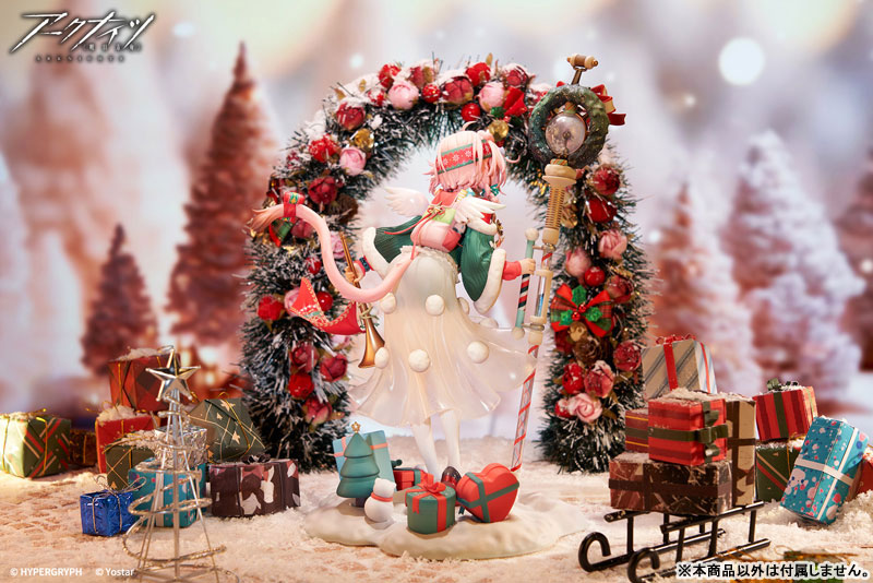 Arknights Goldenglow Maiden For The Bright Night VER. 1/7