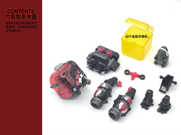 ANIMACHA Series Vol.2 Trading Figure