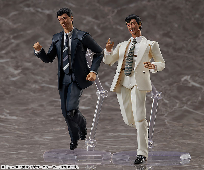 figma Abunai Deka Toshiki Takay