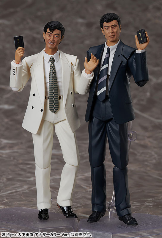 figma Abunai Deka Toshiki Takay