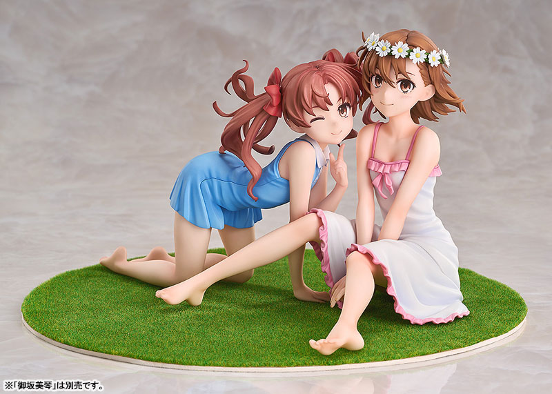Toaru Kagaku no Railgun T Kuroko Shirai 1/7