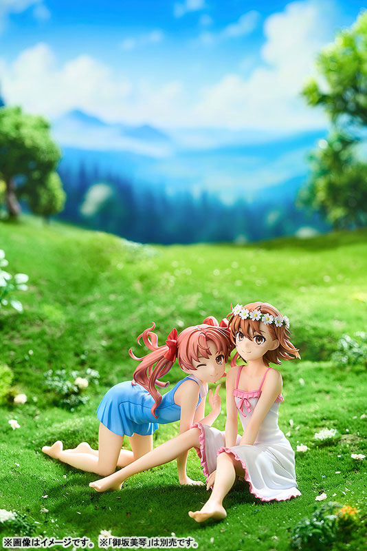 Toaru Kagaku no Railgun T Kuroko Shirai 1/7