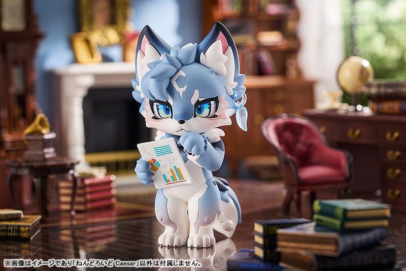 Nendoroid FLUFFY LAND Caesar