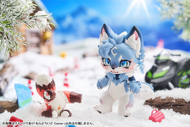 Nendoroid FLUFFY LAND Caesar