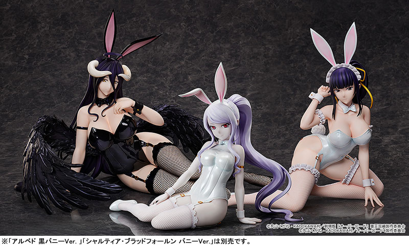 Overlord Narberal Gamma Bunny Ver