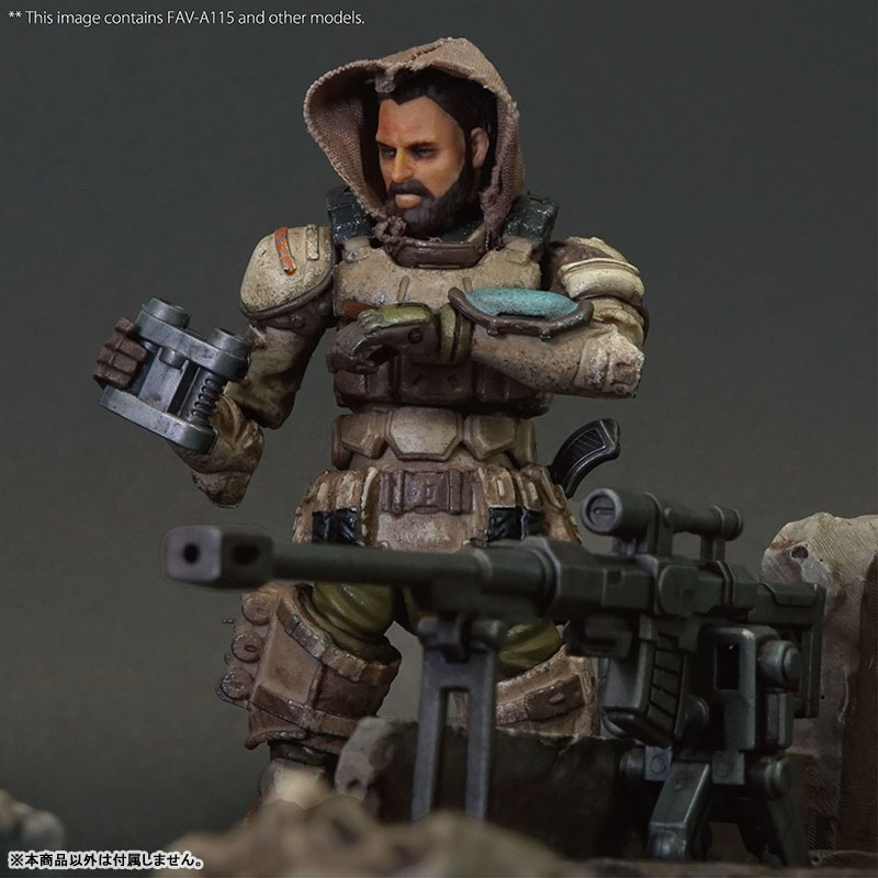 Acid Rain 1/18 Scale FAV-A115 Argos (Sandstorm Version)