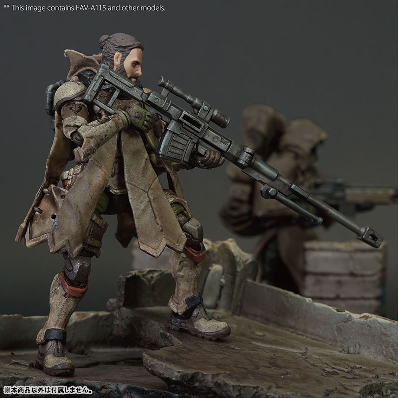 Acid Rain 1/18 Scale FAV-A115 Argos (Sandstorm Version)
