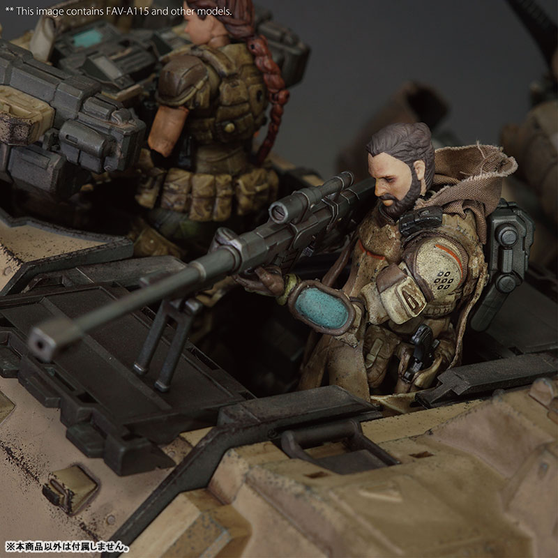 Acid Rain 1/18 Scale FAV-A115 Argos (Sandstorm Version)