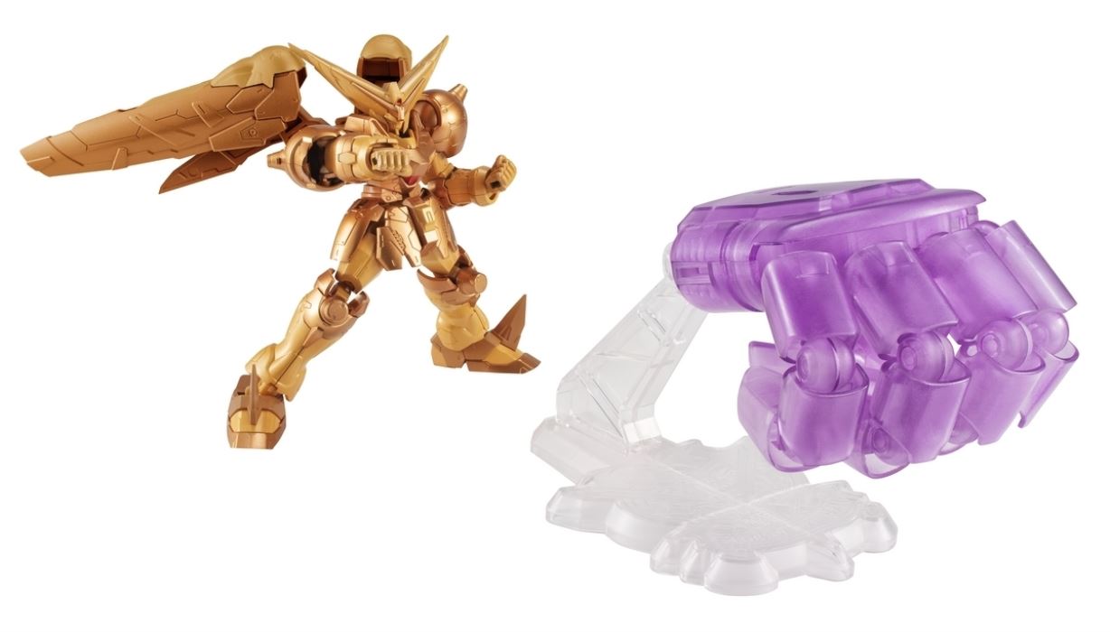 Mobile Suit Gundam G Frame FA Master Gundam (Meikyo Waterproof Ver.) & Option Parts