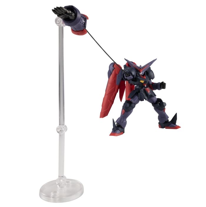 Mobile Suit Gundam G Frame FA Master Gundam (Meikyo Waterproof Ver.) & Option Parts