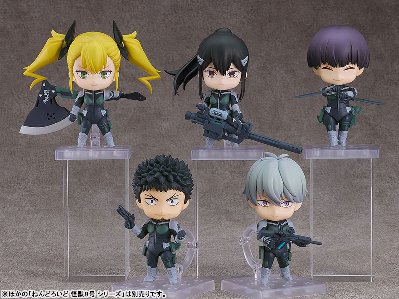 Nendoroid Kaiju No. 8 Kikoru Shinomiya