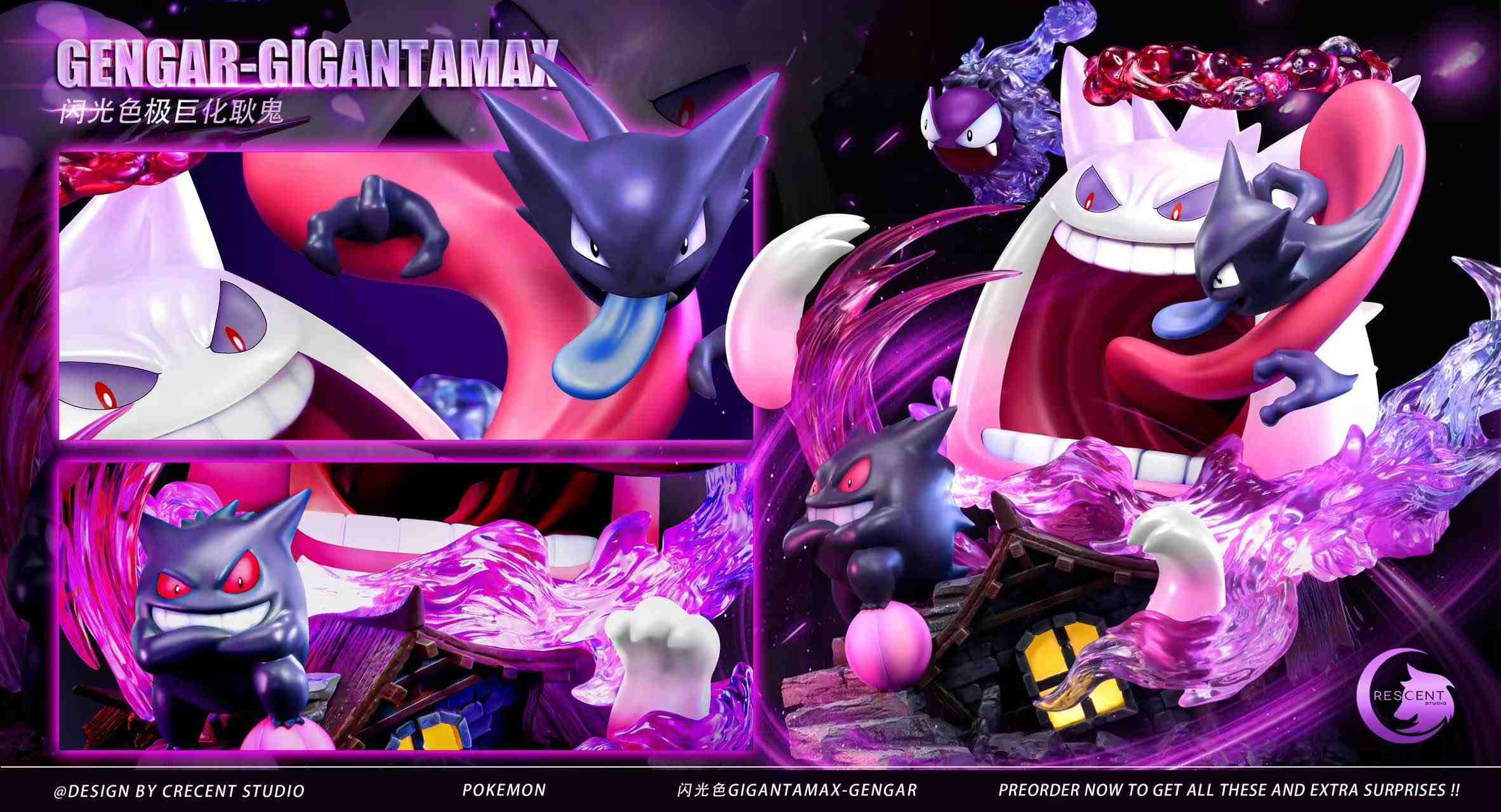 Gigantamax Gengar - Pokemon