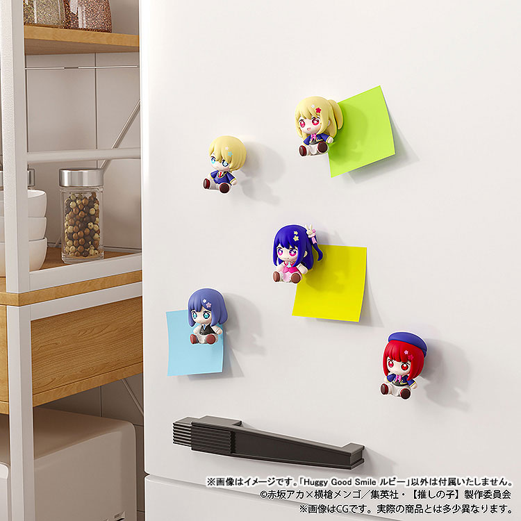 Huggy Good Smile TV Anime [Oshi no Ko]