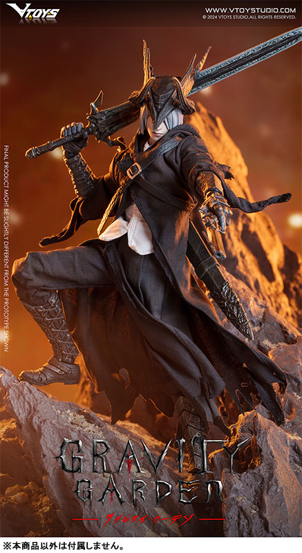 GRAVITY GARDEN Series HUNTER OF DRAGONFYRE 1/12