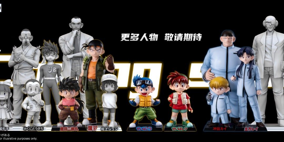 Jiromaru Takaba & Ryo Takaba - Bakusou Kyoudai Let's & Go