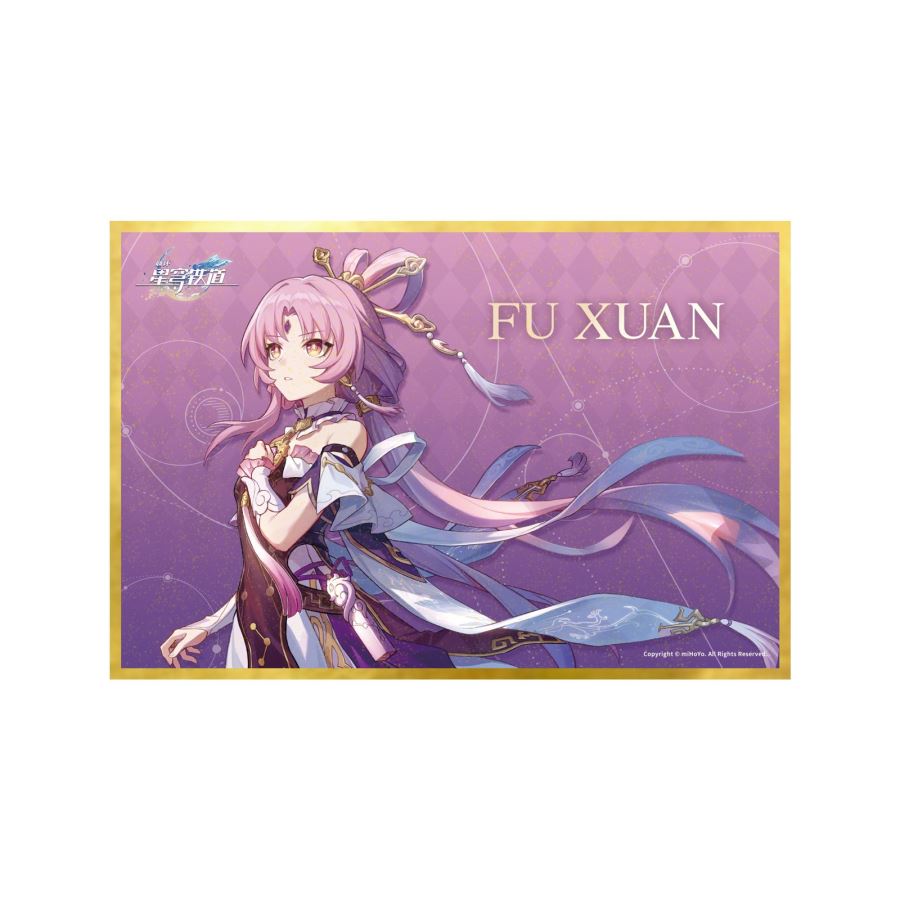 Fu Xuan - Honkai: Star Rail