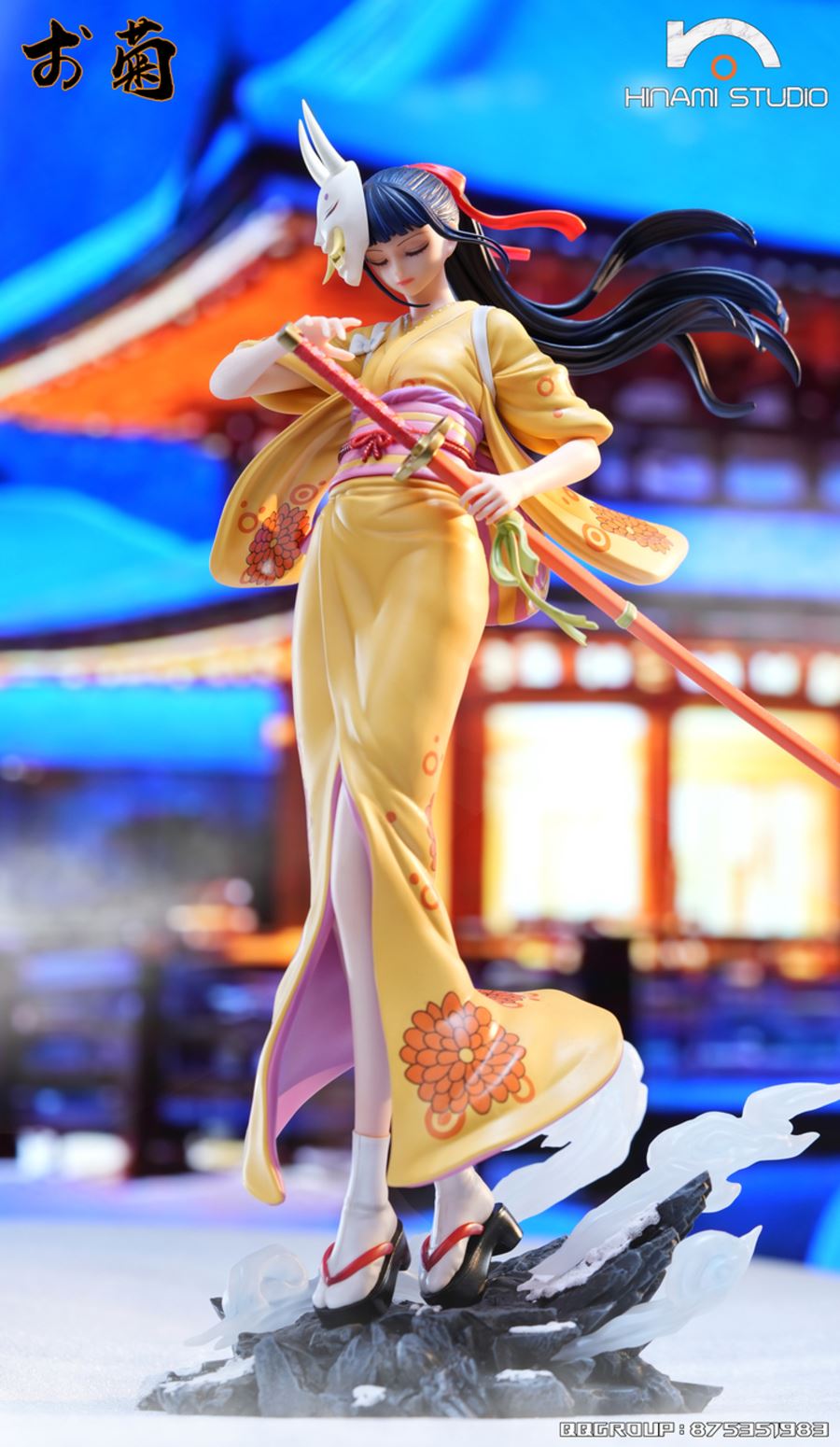 Kikunojo - One Piece