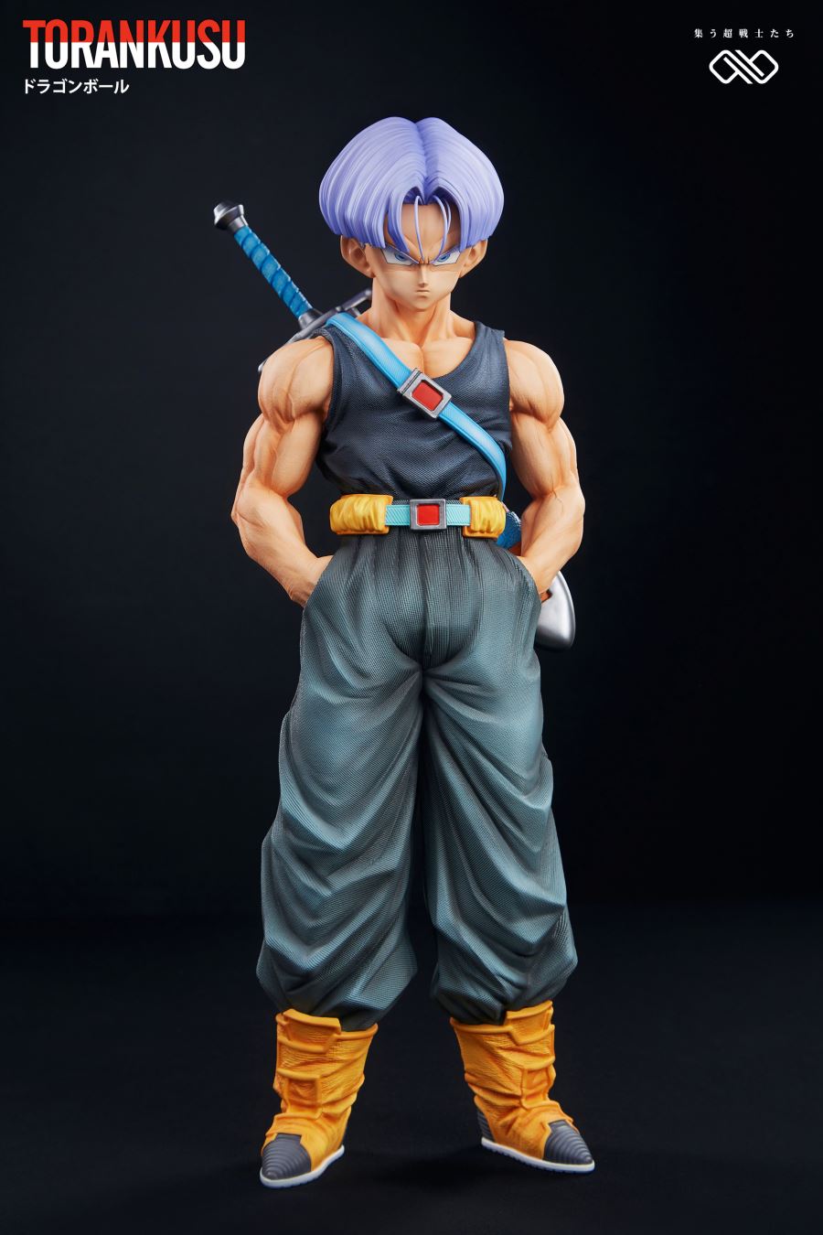 Trunks - Dragon Ball