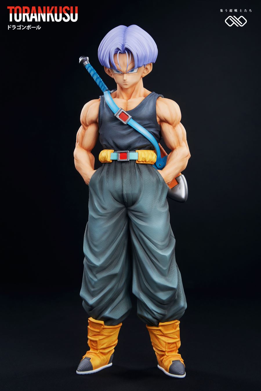Trunks - Dragon Ball