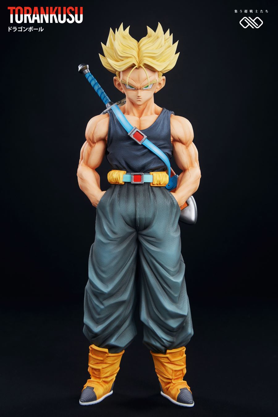 Trunks - Dragon Ball