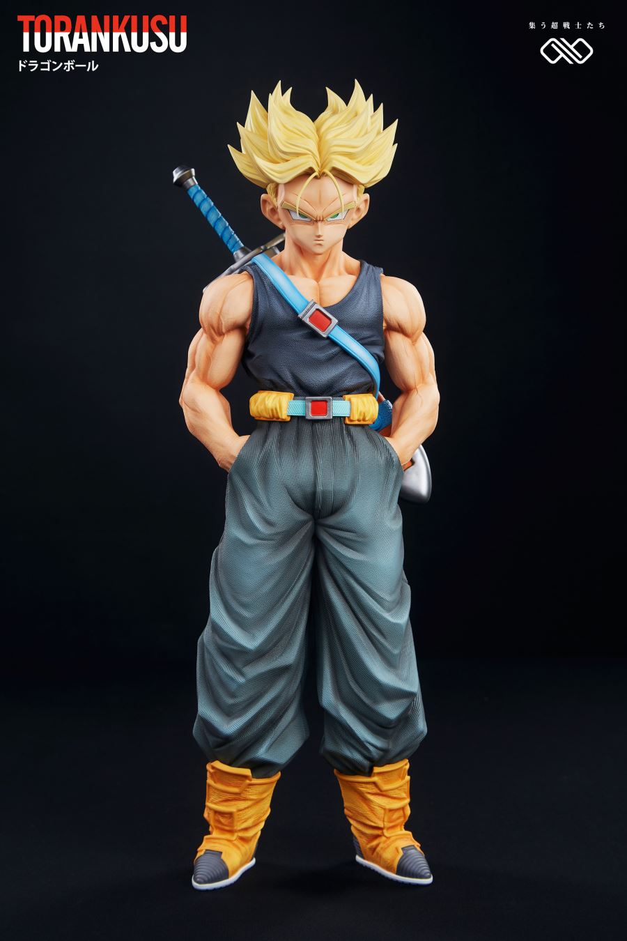Trunks - Dragon Ball