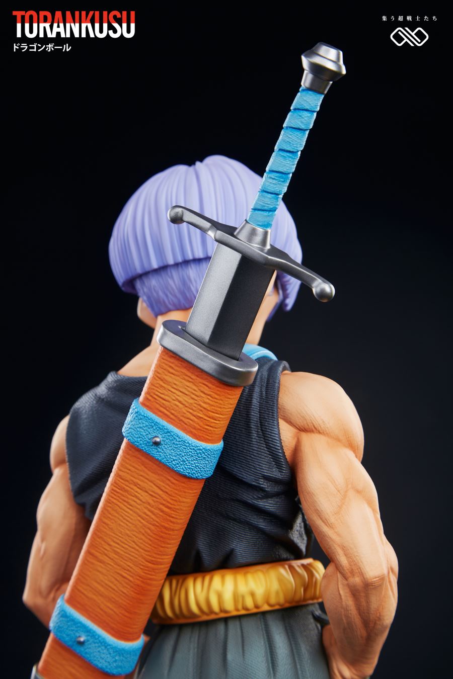 Trunks - Dragon Ball