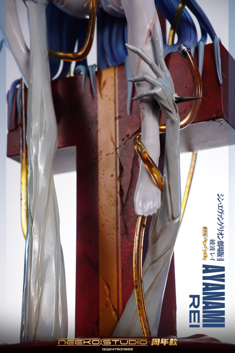 Rei Ayanami - Neon Genesis Evangelion