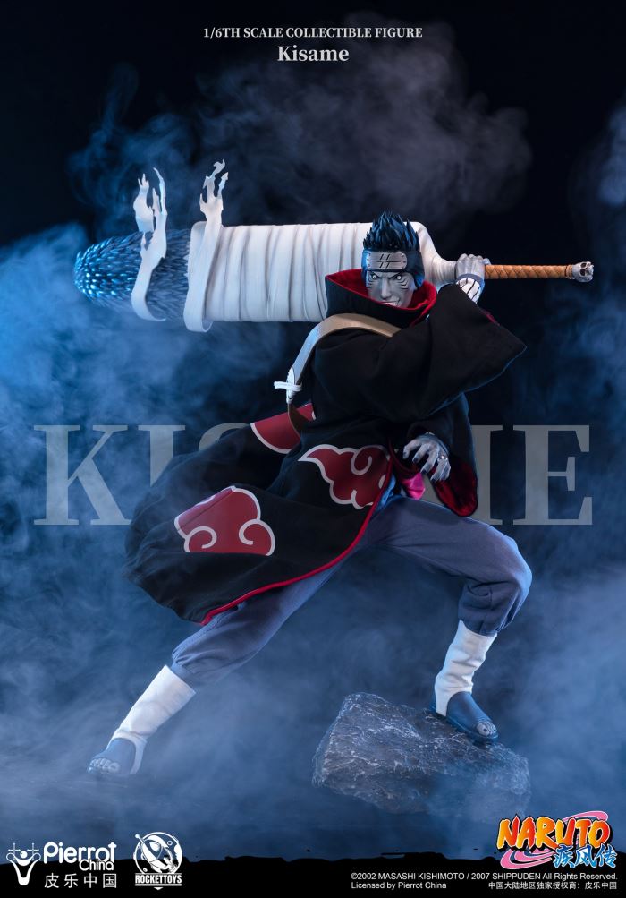 Naruto Shippuden Dry Persimmon Kisame 1/6