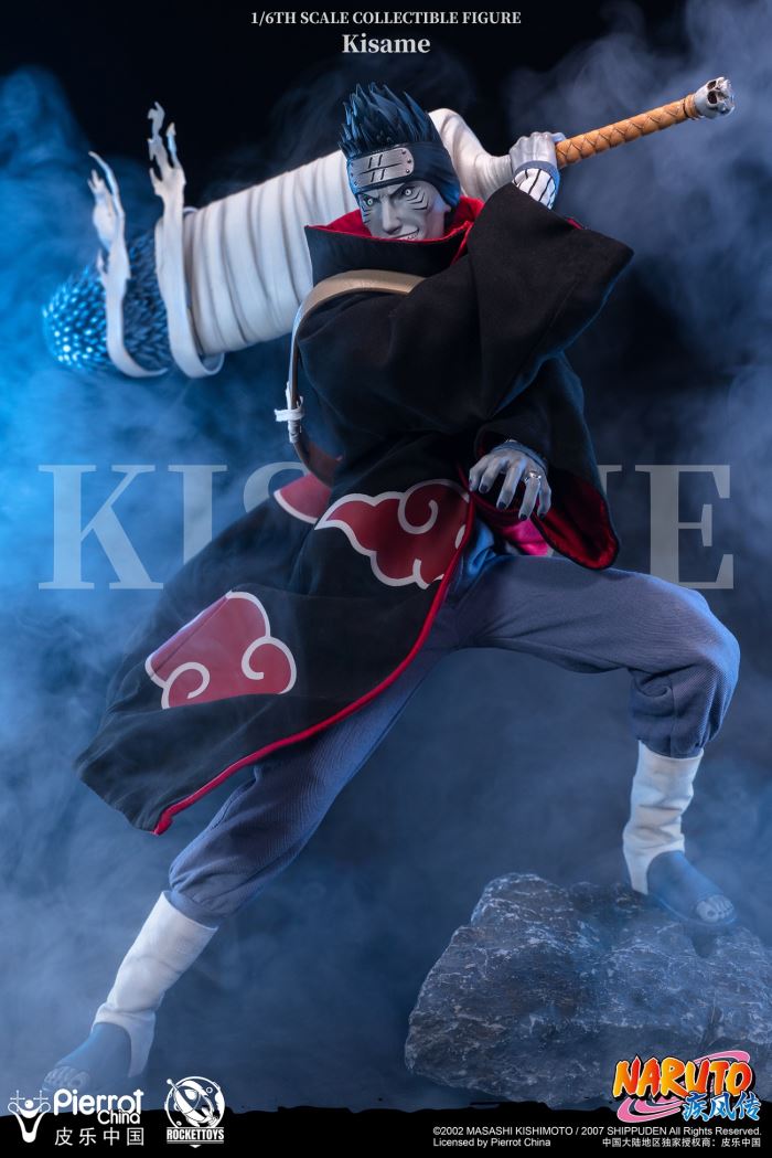 Naruto Shippuden Dry Persimmon Kisame 1/6