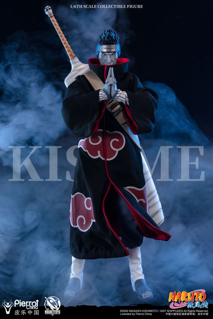Naruto Shippuden Dry Persimmon Kisame 1/6