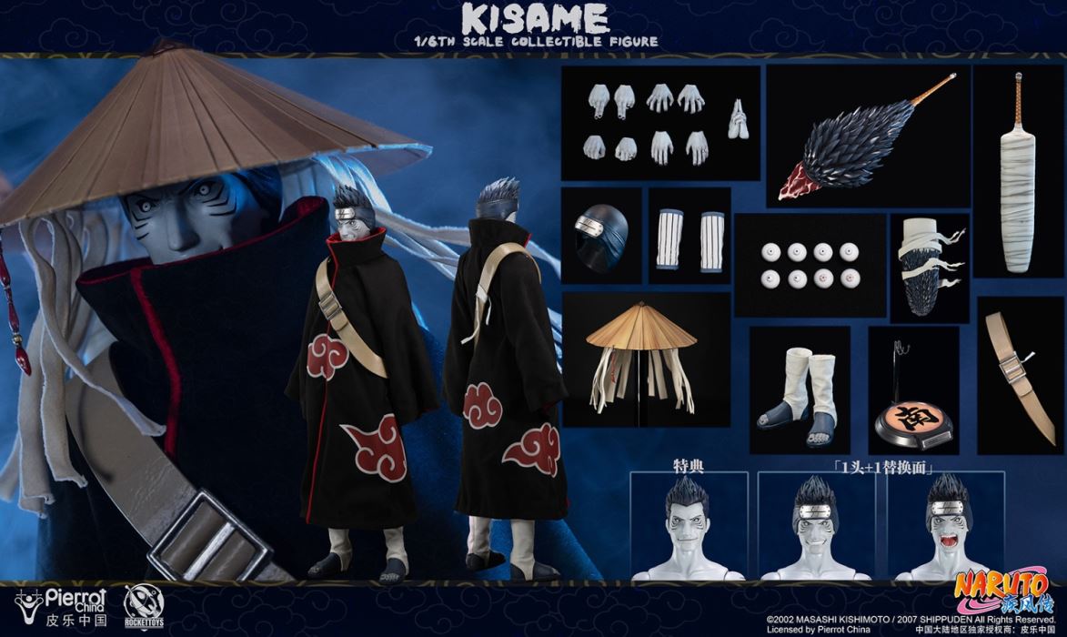 Naruto Shippuden Dry Persimmon Kisame 1/6