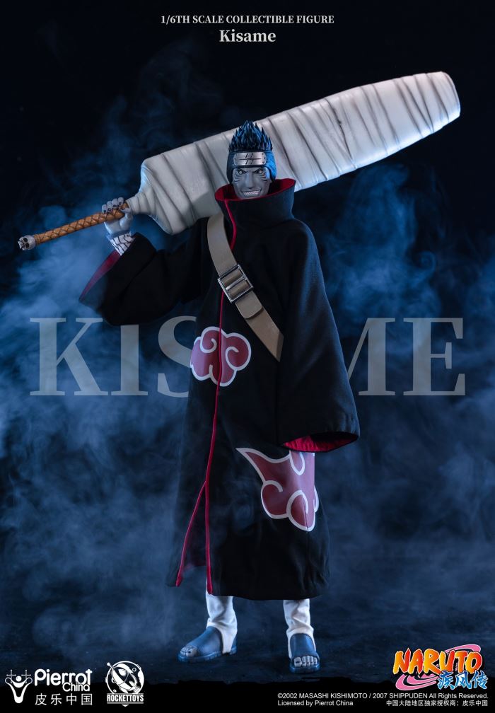 Naruto Shippuden Dry Persimmon Kisame 1/6