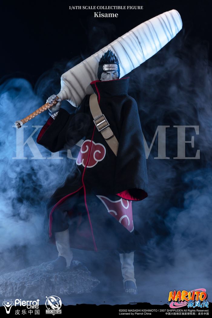 Naruto Shippuden Dry Persimmon Kisame 1/6