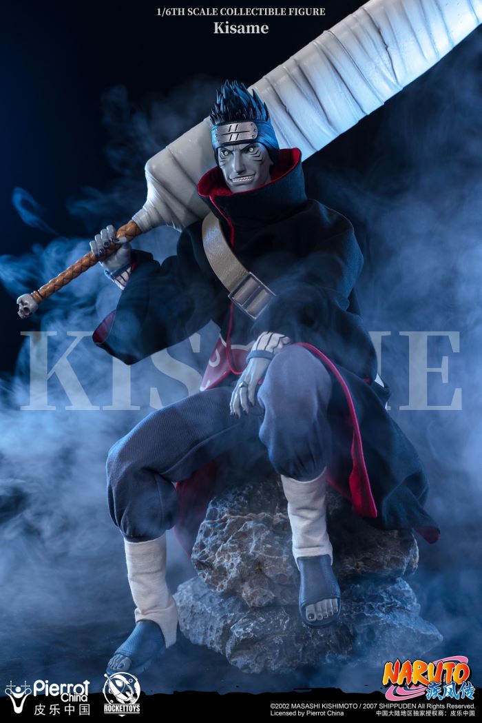 Naruto Shippuden Dry Persimmon Kisame 1/6