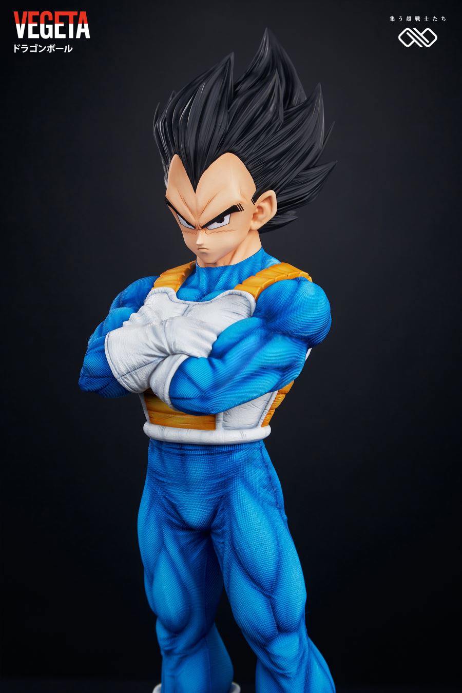 Vegeta - Dragon Ball