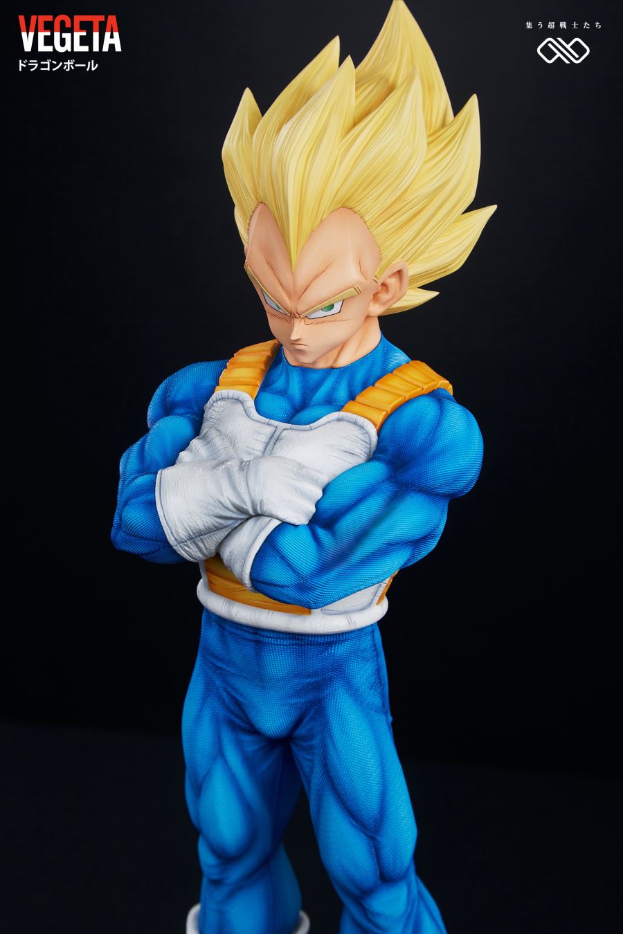 Vegeta - Dragon Ball
