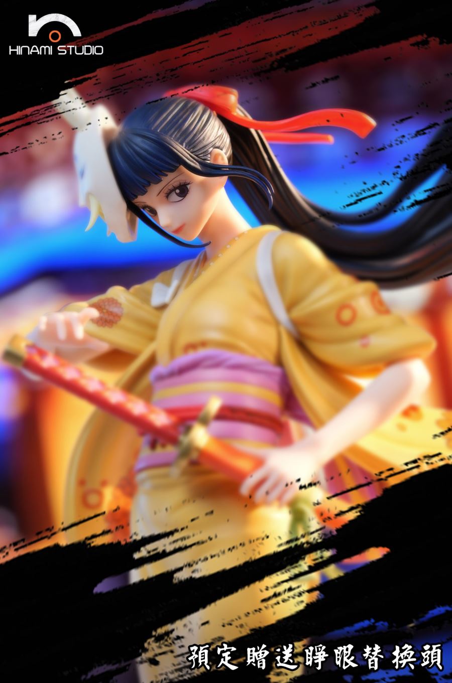 Kikunojo - One Piece