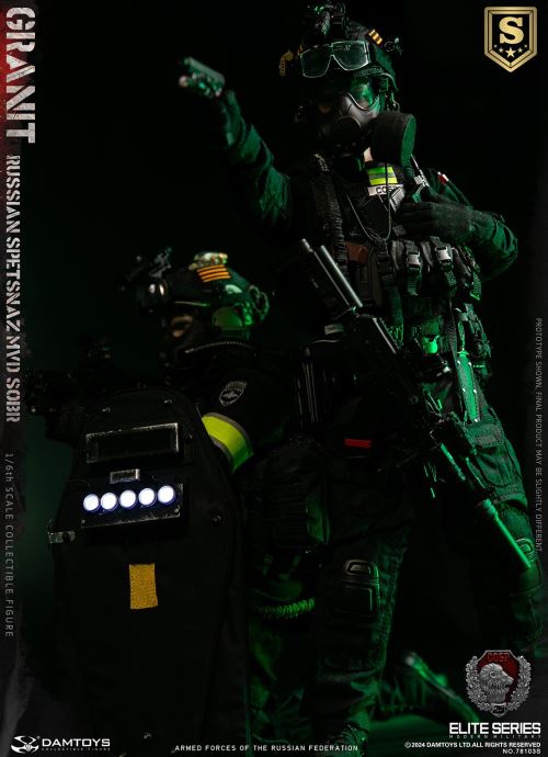 RUSSIAN SPETSNAZ MVD SOBR GRANIT 1/6