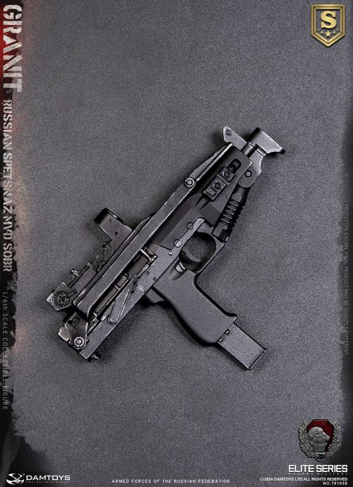 RUSSIAN SPETSNAZ MVD SOBR GRANIT 1/6