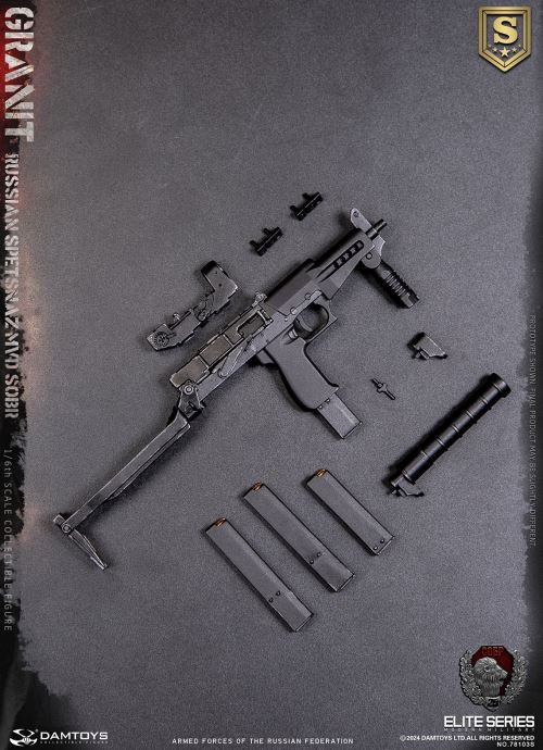 RUSSIAN SPETSNAZ MVD SOBR GRANIT 1/6